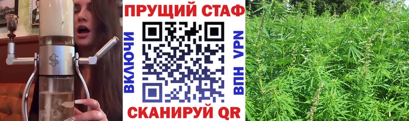 Наркотические вещества Ядрин блэк спрут   APVP  МЕФ  ГАШ  МАРИХУАНА  Cocaine 