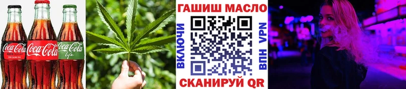 Canna-Cookies марихуана  Ядрин 
