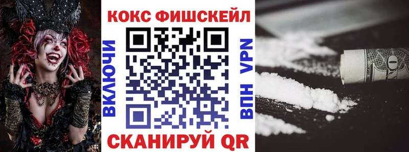 omg ONION  Ядрин  КОКАИН 98% 