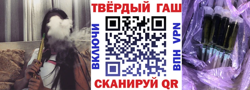 ГАШ гарик Ядрин