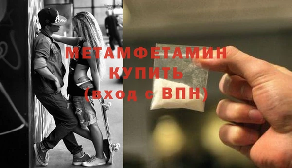 дистиллят марихуана Карталы