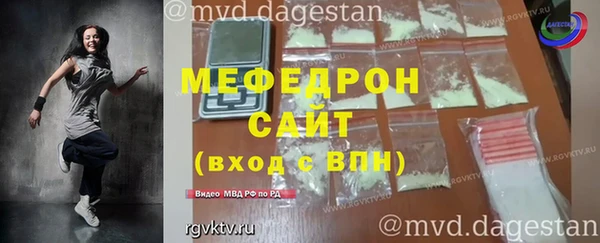 мдпв Касимов