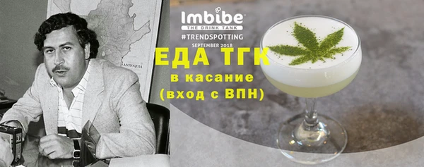 мяу мяу мука Киренск