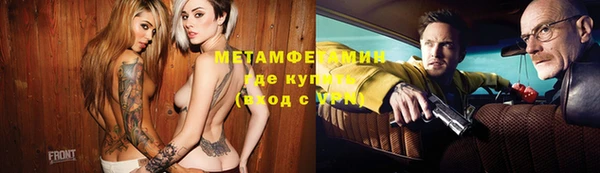 дистиллят марихуана Карталы