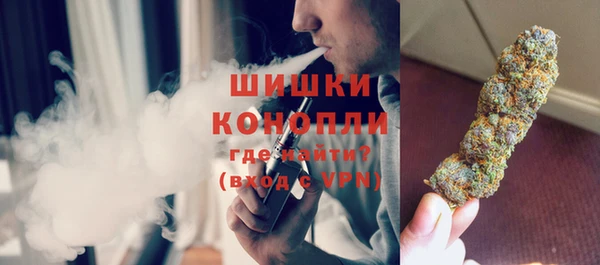 синтетический гашиш Каменка
