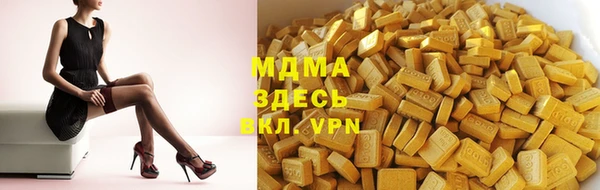 мдпв Касимов