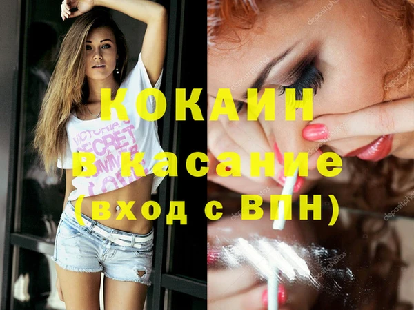 дистиллят марихуана Карталы