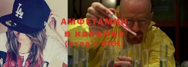 дистиллят марихуана Карталы