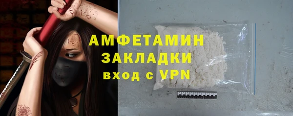 мдпв Касимов