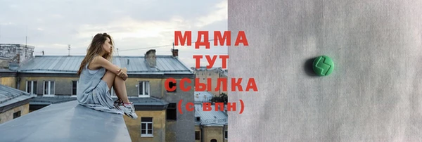 мдпв Касимов