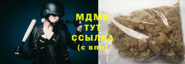 мдпв Касимов