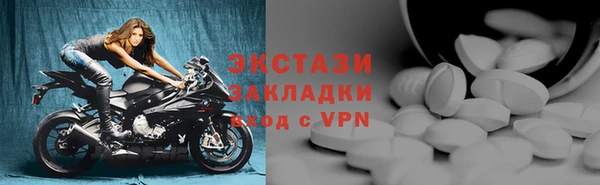 дистиллят марихуана Карталы
