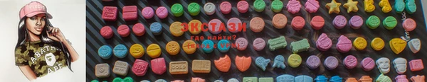 дистиллят марихуана Карталы