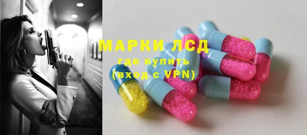 мяу мяу мука Киренск