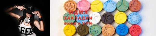 кристаллы Киреевск