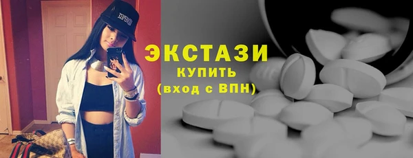 мдпв Касимов