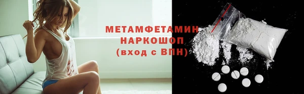 мдпв Касимов