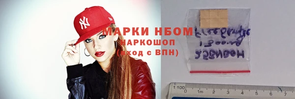 дистиллят марихуана Карталы