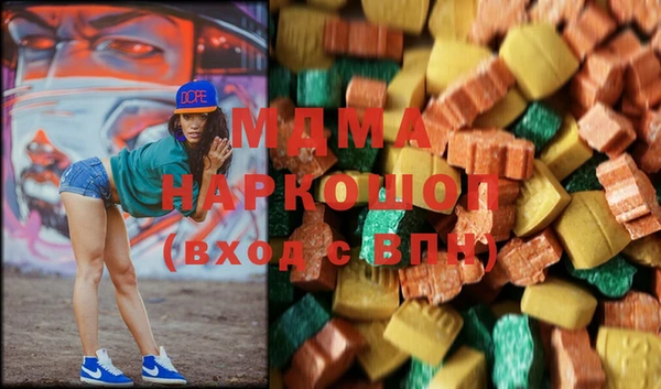 дистиллят марихуана Карталы