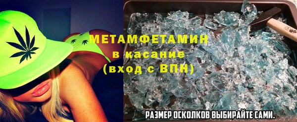 соль ск Карпинск