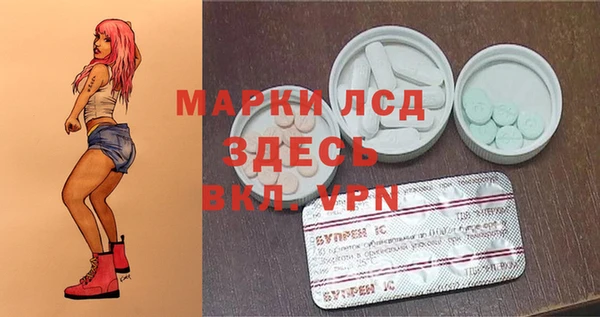 кристаллы Киреевск