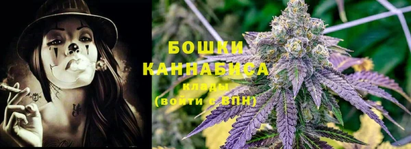 соль ск Карпинск