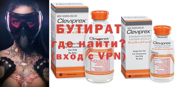 мдпв Касимов
