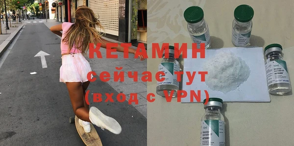 соль ск Карпинск
