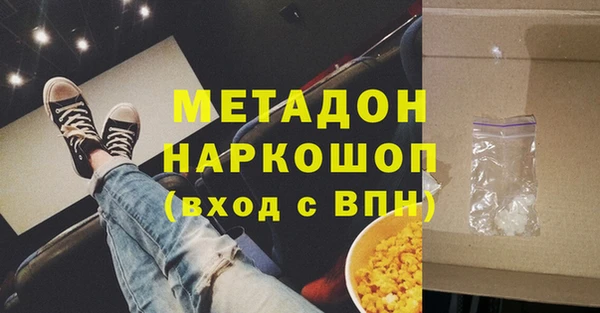 мдпв Касимов