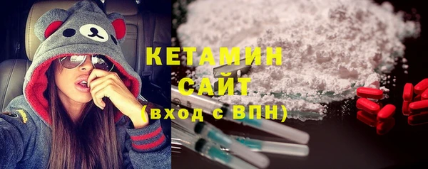 мдпв Касимов