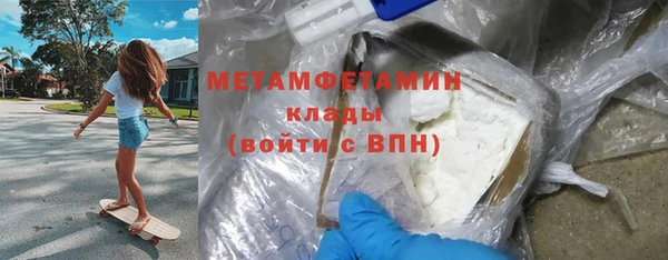 не бодяженный Каменск-Шахтинский
