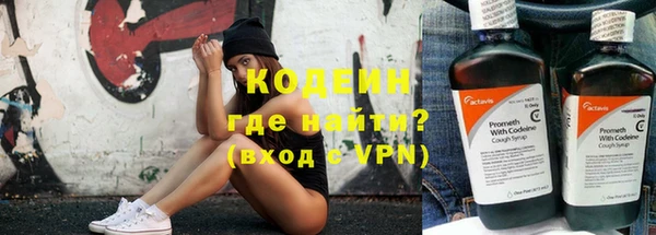 мдпв Касимов