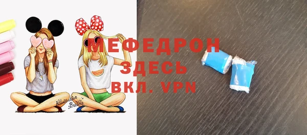 дистиллят марихуана Карталы
