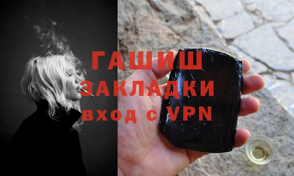 мяу мяу мука Киренск