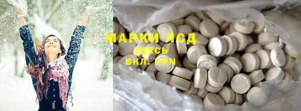 мдпв Касимов