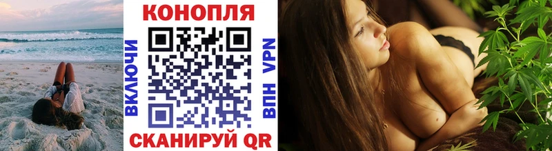 Шишки марихуана ГИДРОПОН  сайты даркнета телеграм  Ядрин 